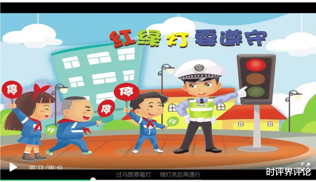 时评界评论 张洪泉：为聊城警民这样共建点赞