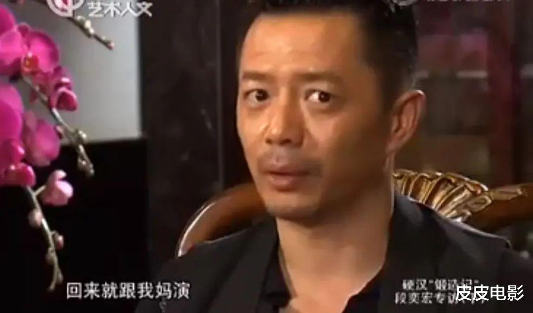 段奕宏|不贪图名利的段奕宏,已在“非著名演员”的路上越走越远