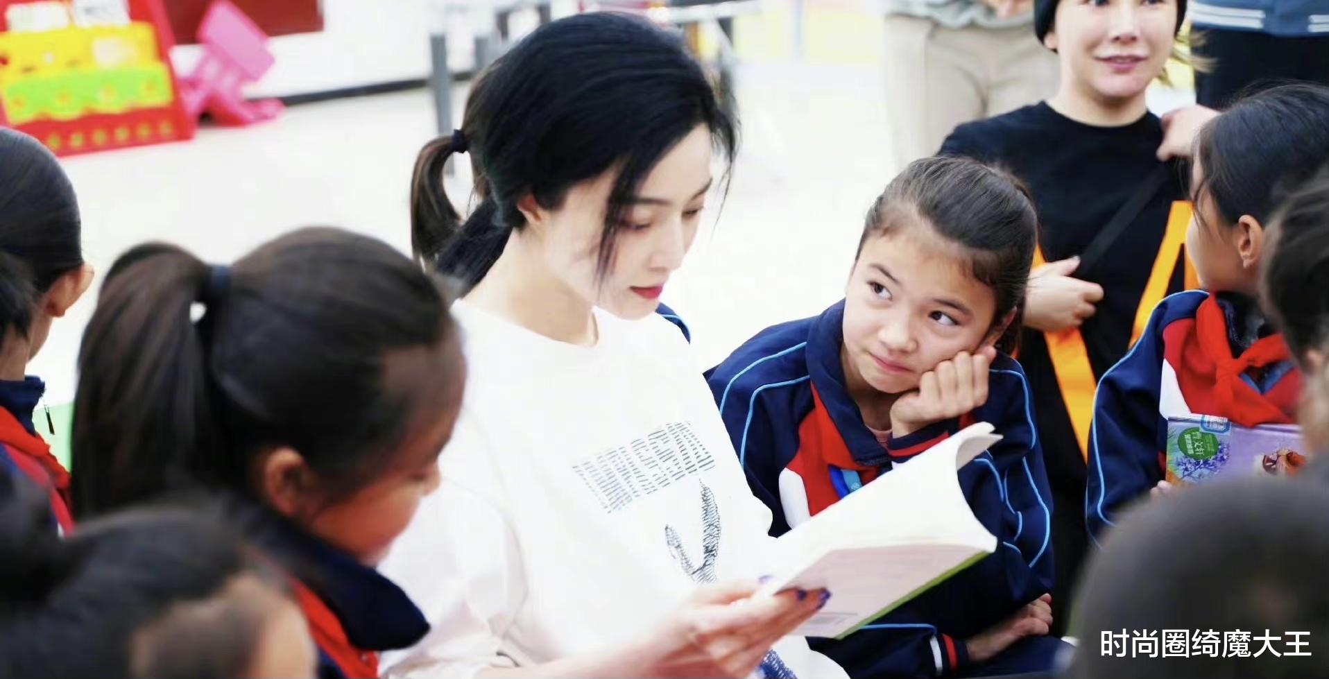 时尚圈绮魔大王 范冰冰成功复出，面膜好评如潮新电影发布预告，看来大家原谅她了