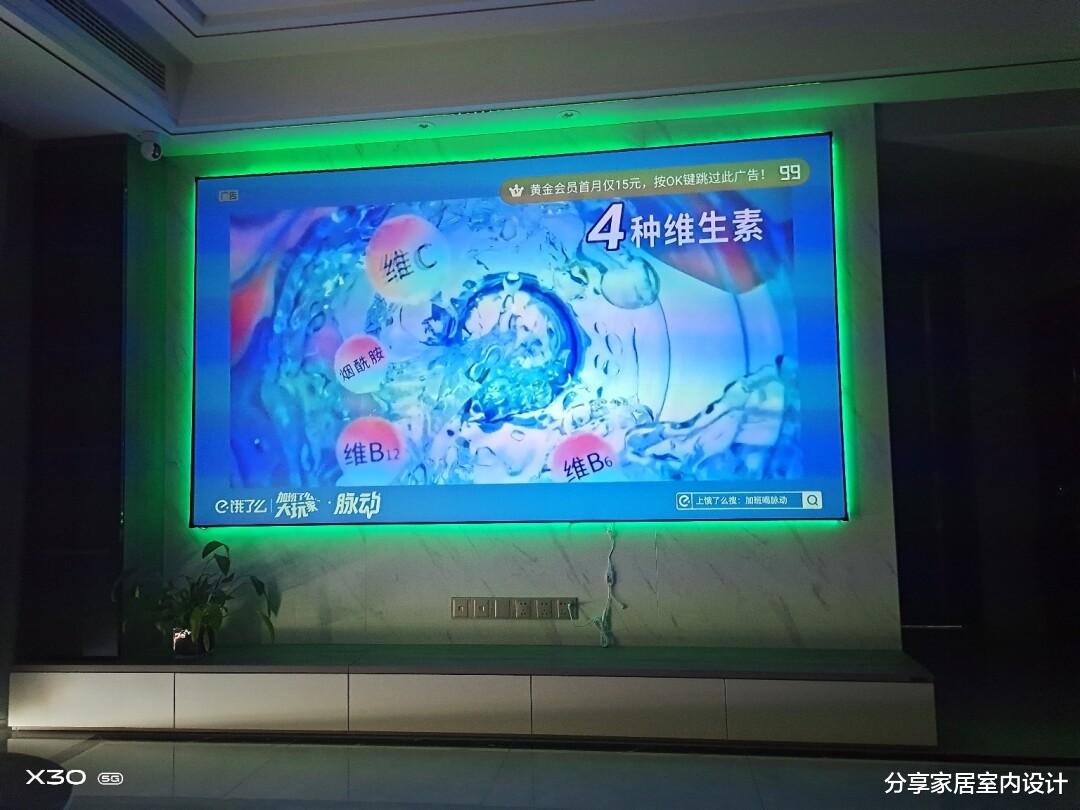 分享家居室内设计|新房终于完工啦,全屋时尚又大气,每个空间都充满幸福的味道!