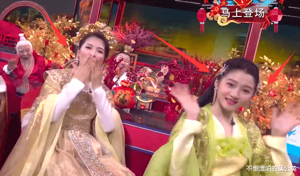 孙允珠|北京春晚观众席：肖战镜头最多，麦迪娜脸胖一圈，吴亦凡发际线认真的？