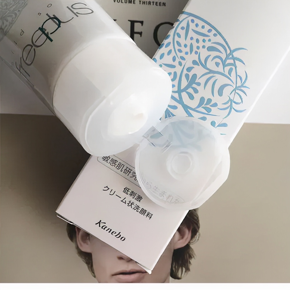 减肥药 热门口碑好的洁面乳：补水美白，使用后皮肤细滑不干燥