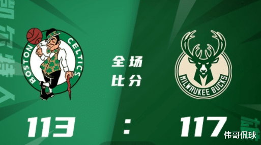 篮网队|再砍25+9+4！东部格局渐明朗，篮网大敌遭逆转，欧文早就该离开了