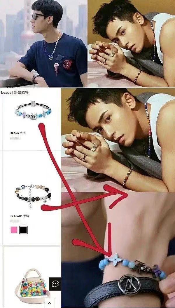 张哲瀚|知情人爆料张哲瀚为和龚俊炒CP，借同款首饰拍照，弄坏了却不赔偿