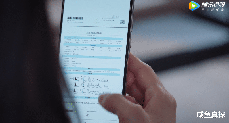 罗芊怡|从神作到翻车，拍过9.2高分剧的他，这部怎么栽了？