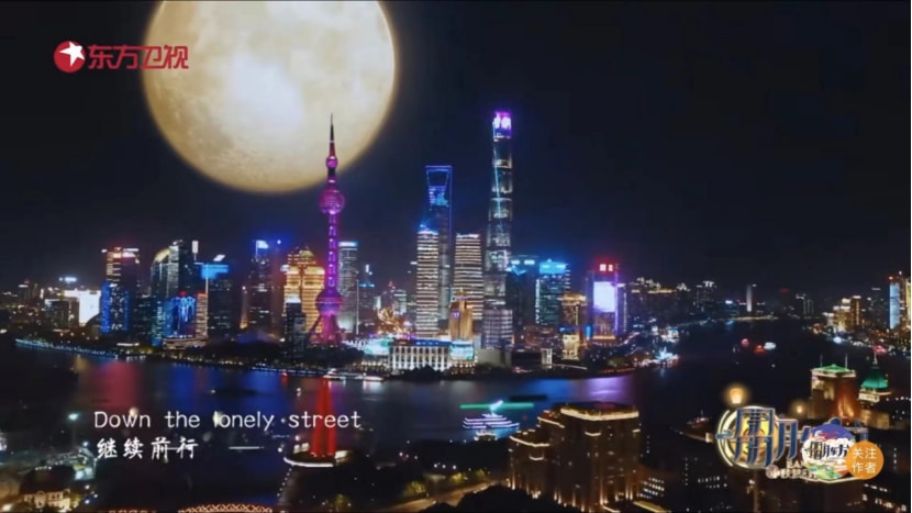 薇娅|五杀超神！这次的中秋收视MVP东方稳稳拿下！