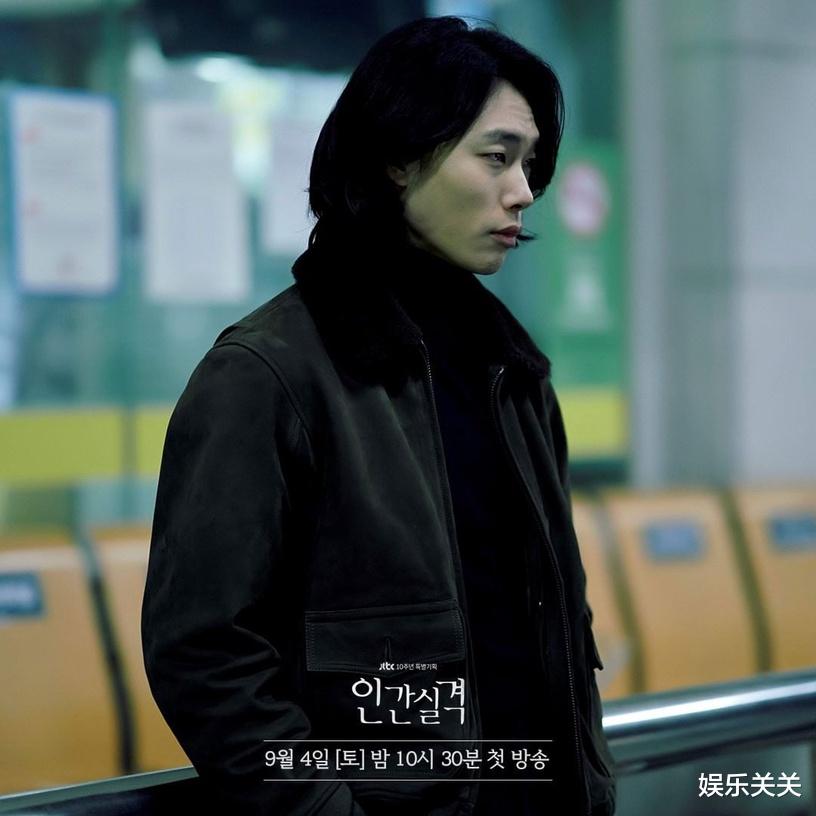 人间失格|全度妍柳俊烈合作《人间失格》，收获一片好评！