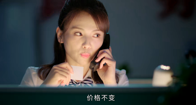 刘涛|都说ta烂，我不服