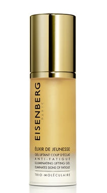 |好用的抗衰老精华有哪些 盘点抗皱精华排行榜前十名