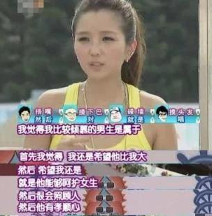 桃小菁说说|“撒谎精”何洁，走到今天该怪谁呢？她的故事远比你想得更恶劣