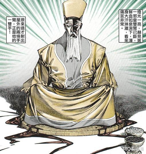 漫画|天剑无名吊打第一邪皇,武学造诣难分胜负,实战能力决定一切