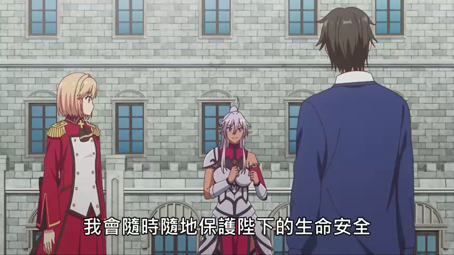 漫画|《现实主义勇者》第二季播出，整集大部分外包给国人，看上去很穷