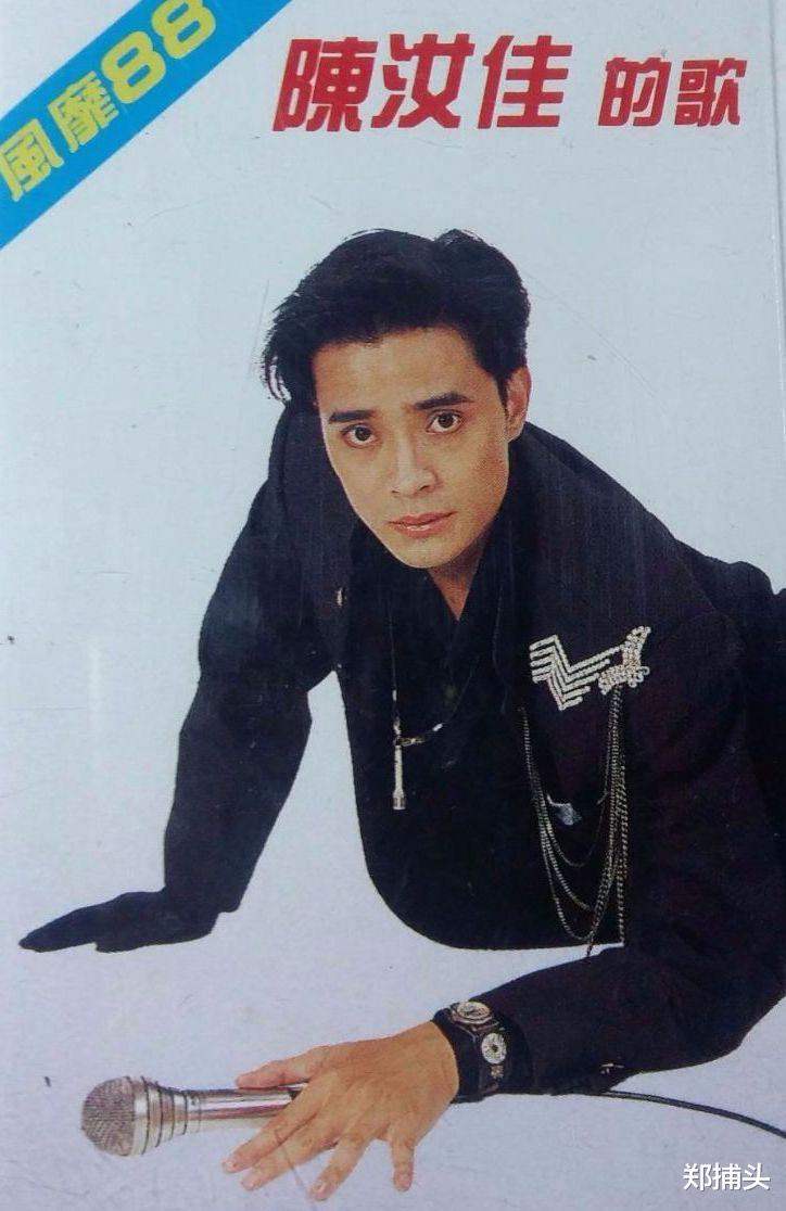 陈汝佳|他因春晚走红,真假音转换出神入化,可惜去世一年后才被获知消息