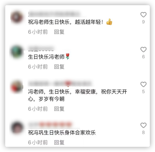 冯巩|冯巩低调庆祝64岁生日,饭菜简单接地气,众徒弟齐聚一堂场面热闹