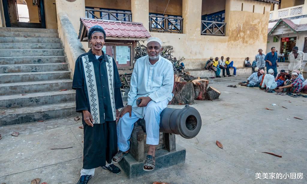 黄梅戏 非洲女孩自称是中国后裔，依照祖训只能嫁中国人，期盼与中国相认