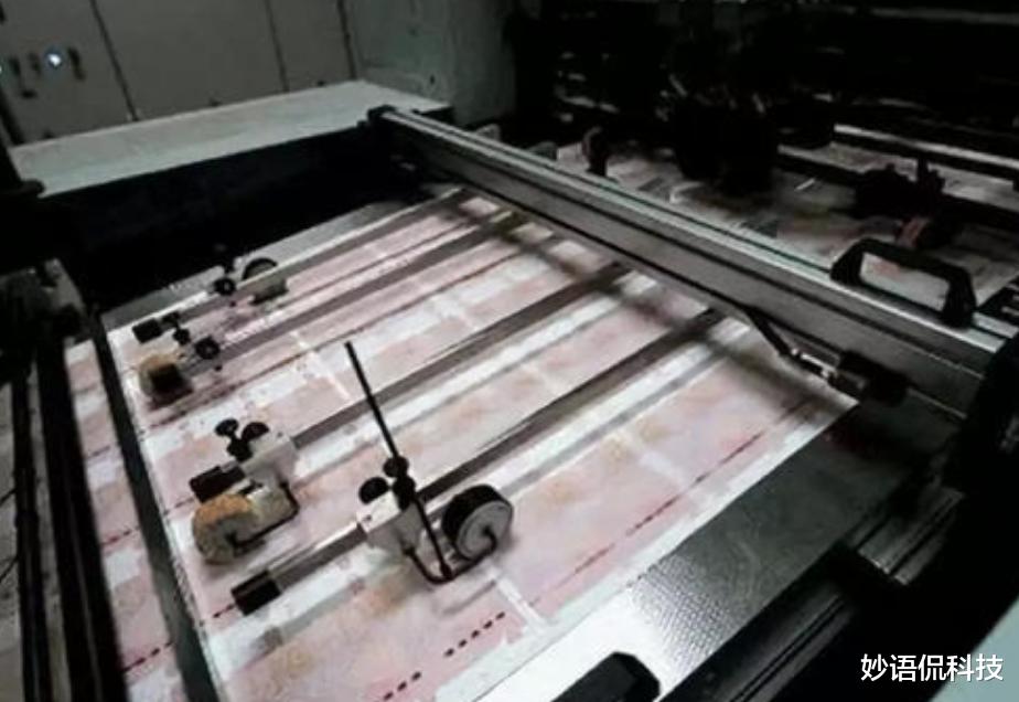 马云 又一“铁饭碗”行业倒闭？马云“预言”成真？愿你不在其中