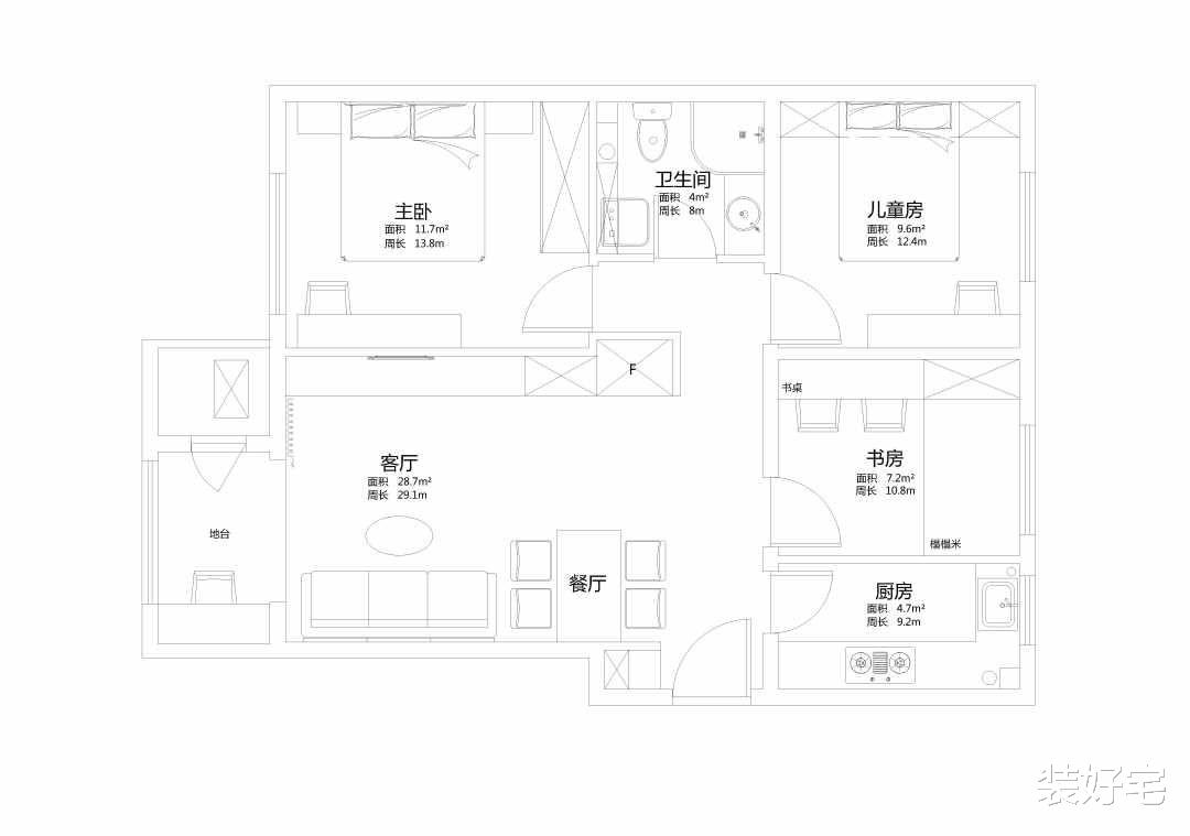 |日式三居室，100平方米的时尚小家，演绎幸福的生活