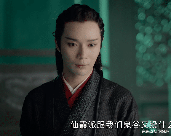 山河令|《山河令》：蝎王叛变，赵敬不是他的对手，仅从这点，就足以证明