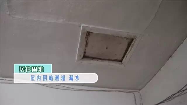 设计师|一家5口挤1.3米夹缝房，夫妻一直分床睡，妻子却意外怀二胎！