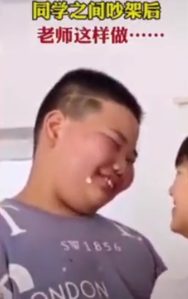 新东方|同学之间吵架之后，老师现场“神级”调节，以后再也不敢吵架了