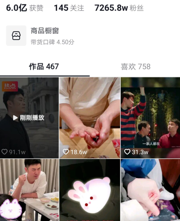 陈赫|陈赫背景有多强大，表舅陈凯歌不算啥，亲舅舅才是真的家喻户晓