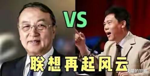 柳传志|柳传志的教父地位不容质疑
