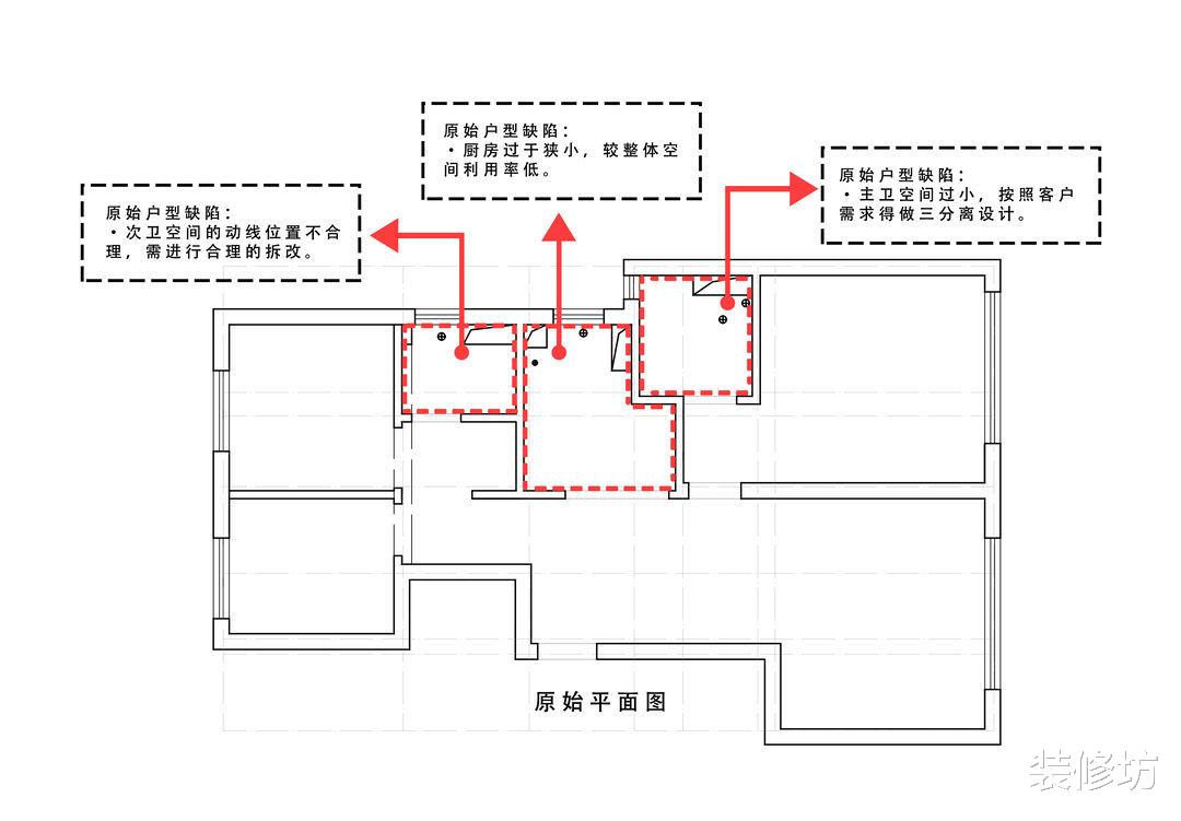 57平方米的三居室，精致又实用，室内还有两个卫生间