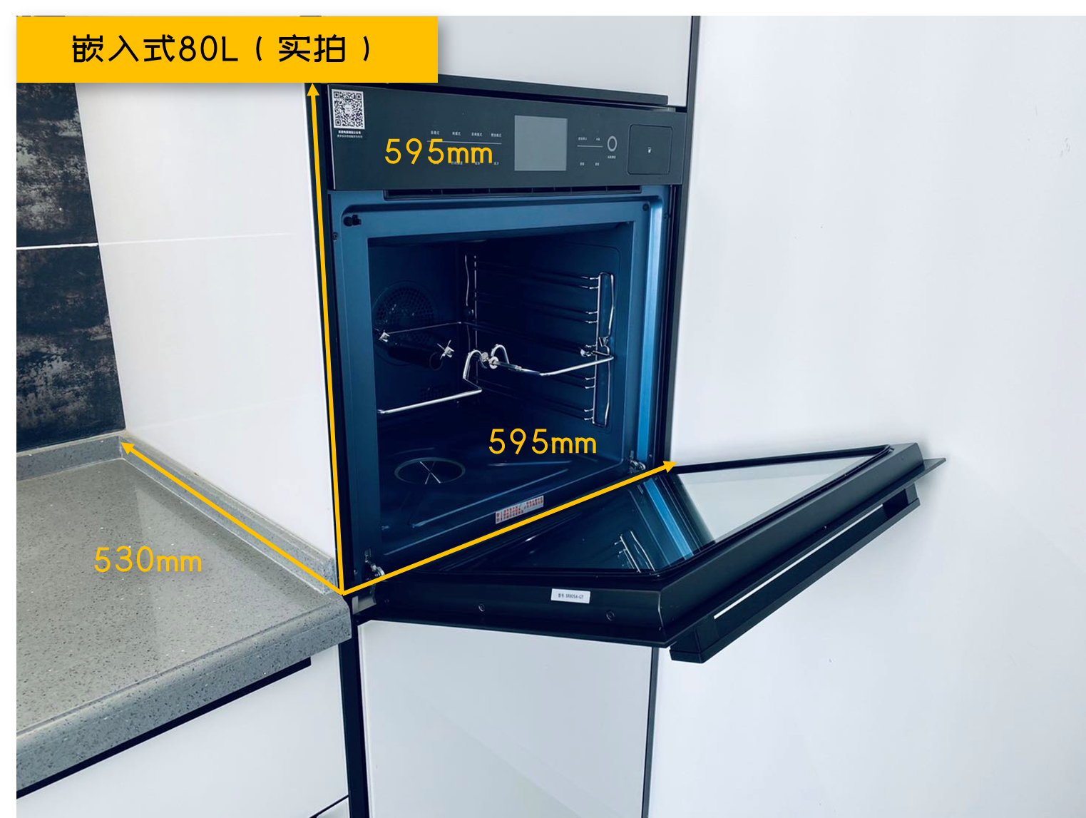 齊大圣|「2021年万字盘点」微蒸烤一体机选购攻略及推荐清单