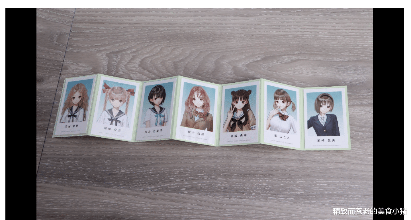 vg战队|《Blue Reflection 帝》上市,附赠满满 JK 的典藏版开「香」