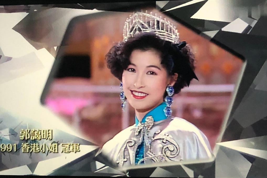 吴京|她选美艳压蔡少芬，却下嫁穷小子，把老公捧成影帝，53岁依旧貌美