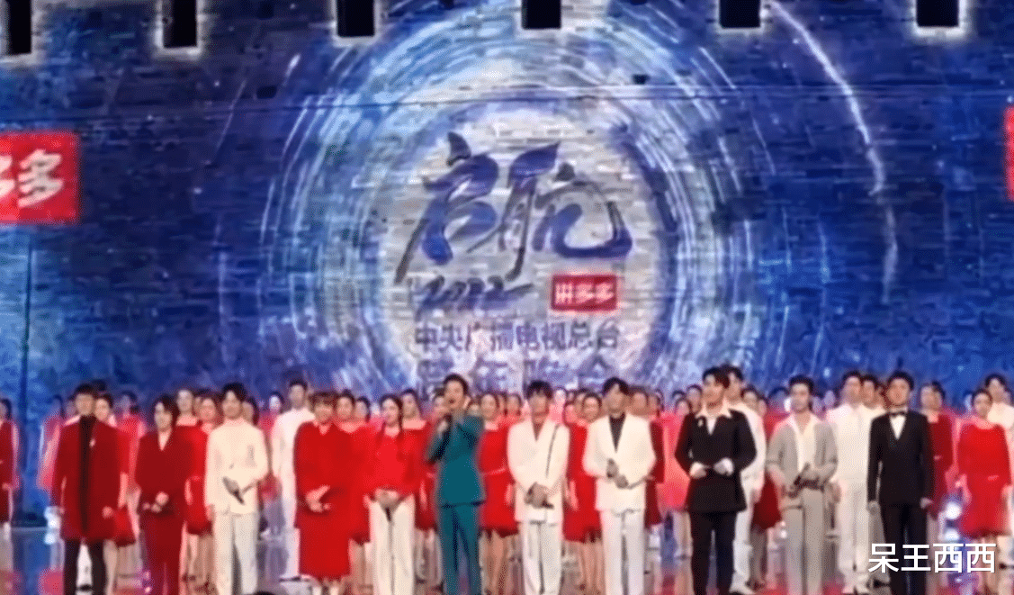 央视|央视跨年晚会录制画面公开，意外暴露晚会主持阵容