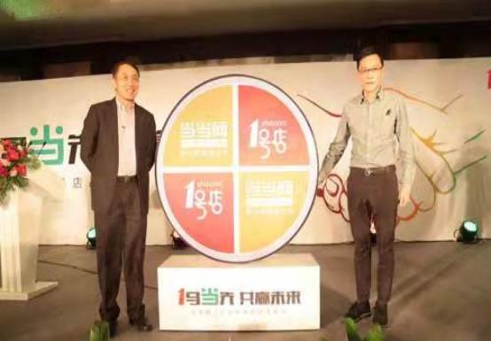 育妈计|自曝曾训斥蔚来CEO, 当当网创始人李国庆,为何走向今天的地步?