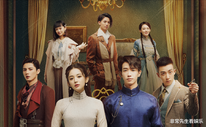 马蓉|娜扎新剧被质疑学《司藤》营销旗袍，还被吐槽丑且没质感，一大隐患影响其成爆款