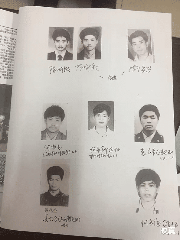 1995年抢劫1500万的高材生,躲在云南当家具老板,不肯把生意做大
