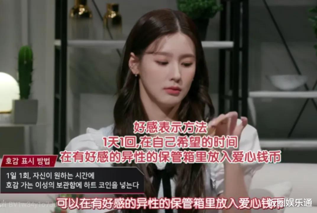 恋爱捕手3|《恋爱捕手3》最新物料，首位金钱捕手公布，男2逆袭受女嘉宾青睐