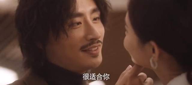 芒果台|芒果台又甩出王炸剧！播放量破4300万，通宵追完6集我果断入坑