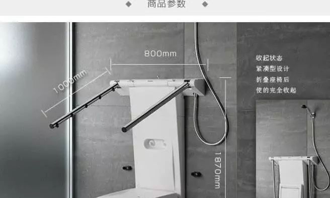 头次见日本卫生间装修，一进门就看愣了，已经人性化到这种程度了