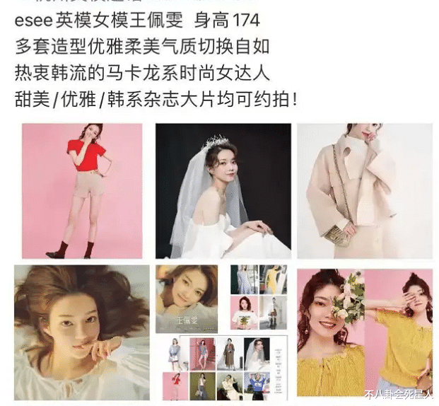 张哲瀚|张哲瀚否认隐婚生子！状告《山河令》cp粉，发7点声明强烈维权