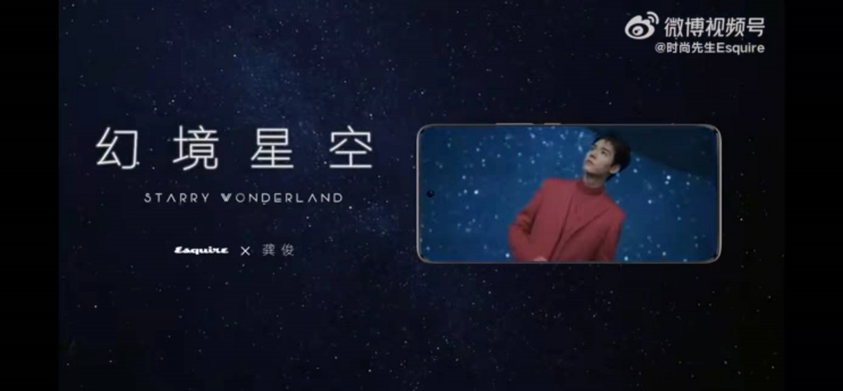 荣耀|先生之夜携手荣耀60系列，科技与时尚跨界融合擦出火花