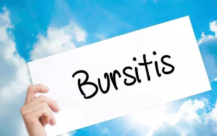 健康知识小讲堂|诺丽果营养成分之活性酵素