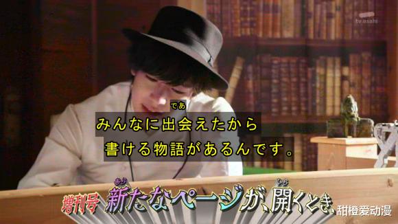 尤里|假面骑士圣刃迎来大结局：尤里等人复活，飞羽真改变故事结局！