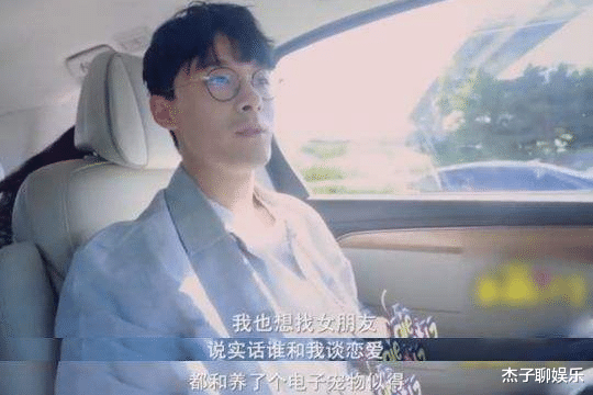 张雨剑|网曝张雨剑吴倩已协议离婚！两人因戏生情，男方曾立单身人设吸粉