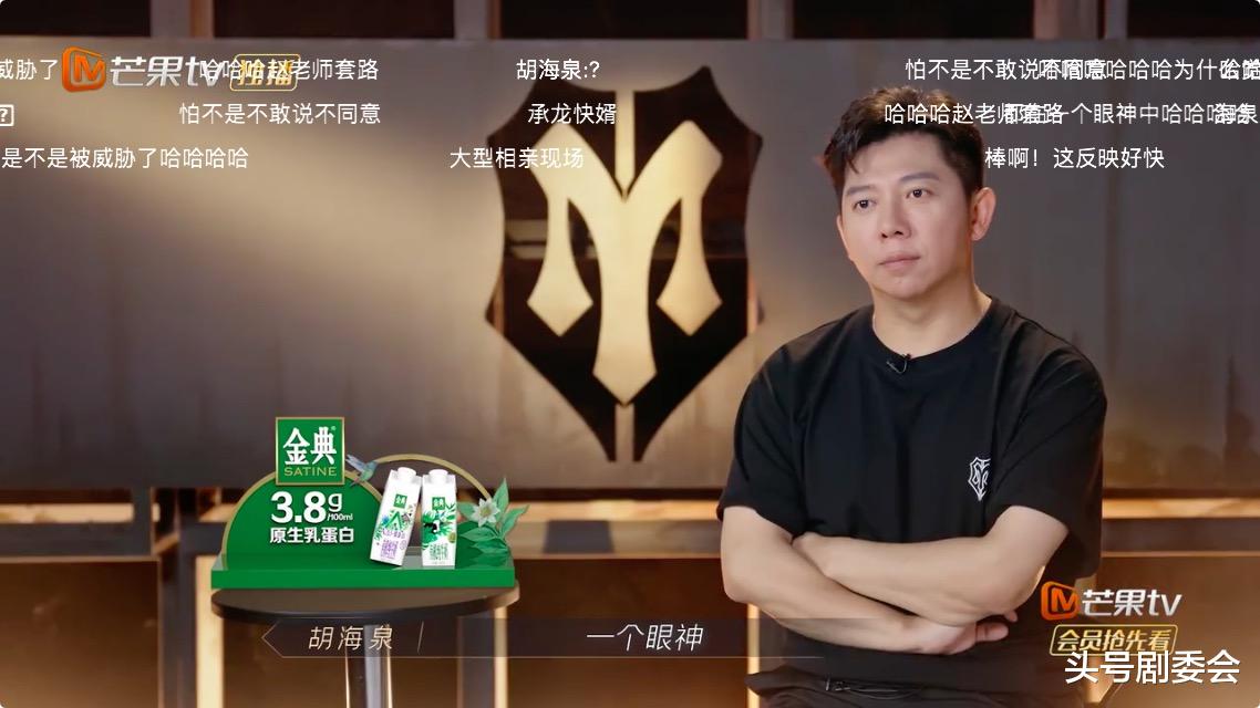 赵文卓|《披荆斩棘》5位宝藏哥哥，两个呆，两个帅，还有一个最搞怪