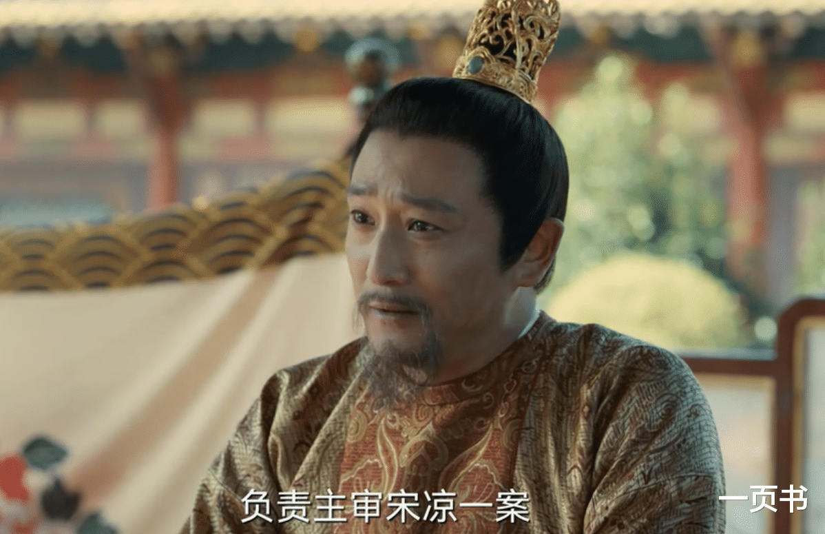 高秉烛|《风起洛阳》掌秋使、掌春使上线，幕后主使是谁？月华君曾见过