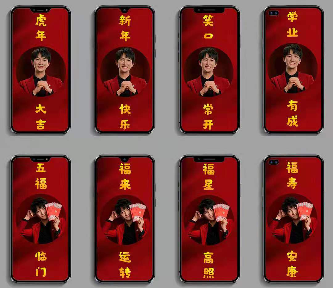 周深|周深跨年有多忙？期待宝藏男孩继续在舞台上闪闪发光