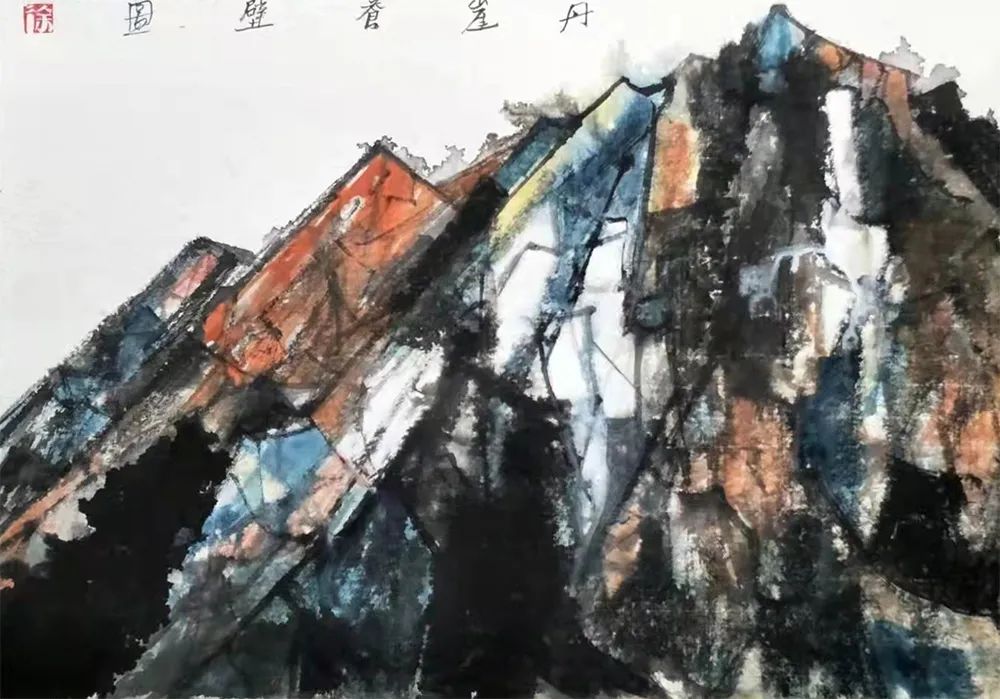 大美为真|《大美为真》中国当代书画名家学术邀请展—??徐浩