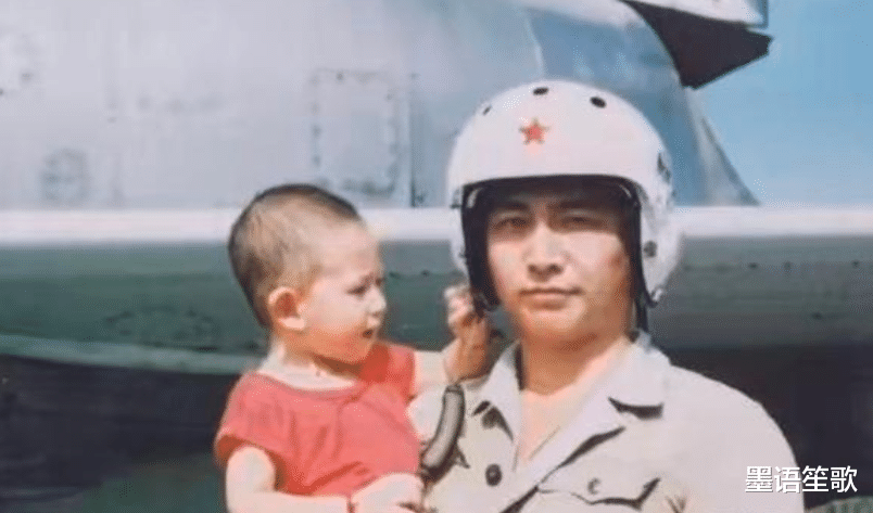 林泽先|王伟牺牲20年,妻子依然在等他返航,儿子已成海军军官