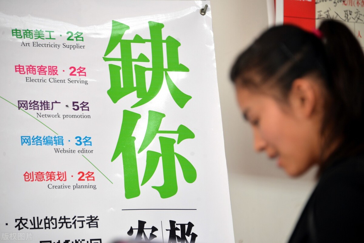 招聘|大公司招聘时真的有“非985大学的简历直接扔”这样的潜规则吗？