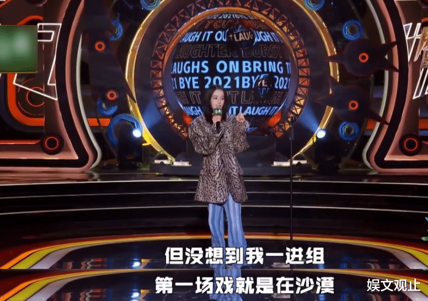 迪丽热巴|迪丽热巴参加脱口秀，幽默回应立吃货人设，暗怼营销号太刚了