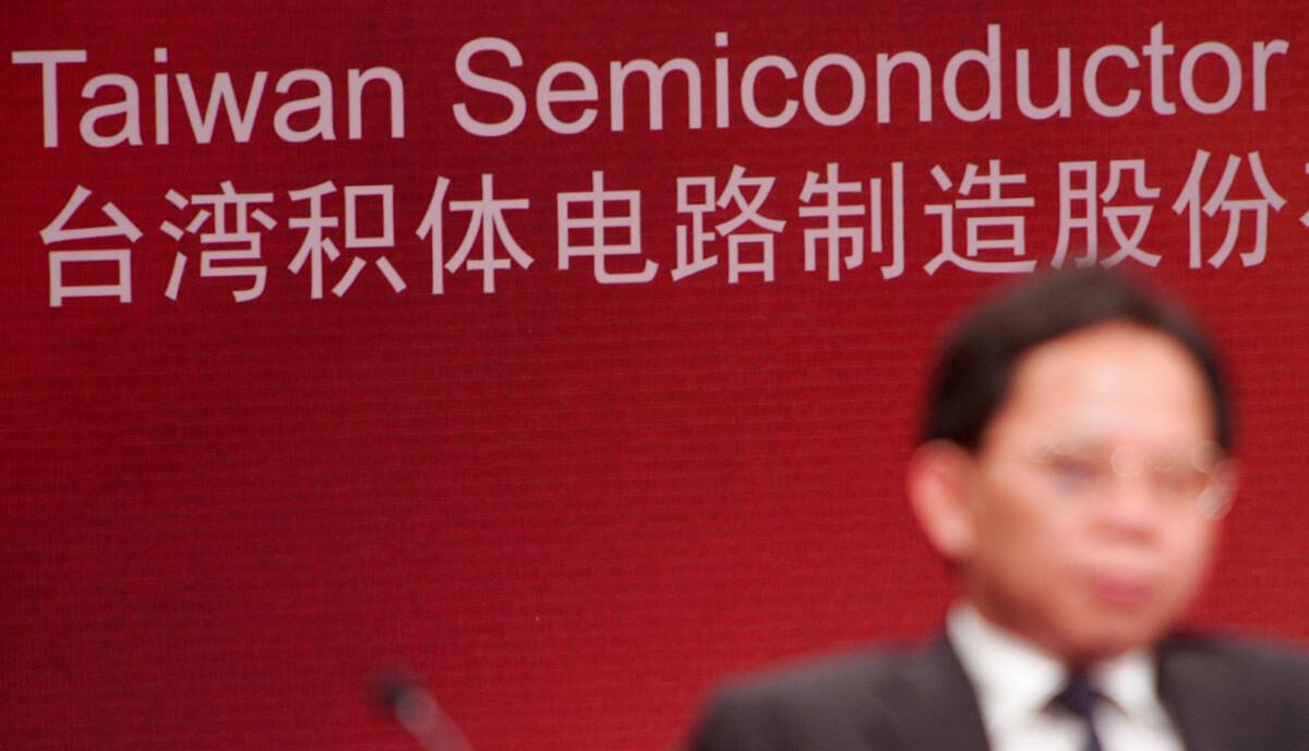 台积电|央视劝都劝不住？台积电做出选择后，国家决定介入